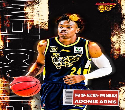 爱游戏官网-阿姆拉弃用外援球员，重点培养本土年轻人