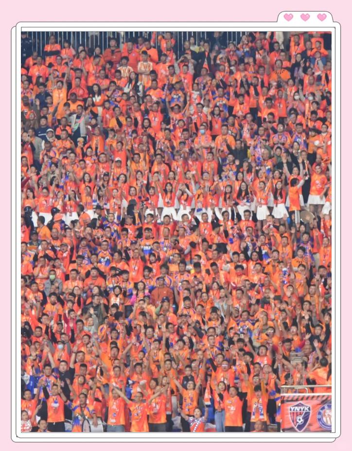 惊险时刻不断，现场球迷热情高涨的简单介绍