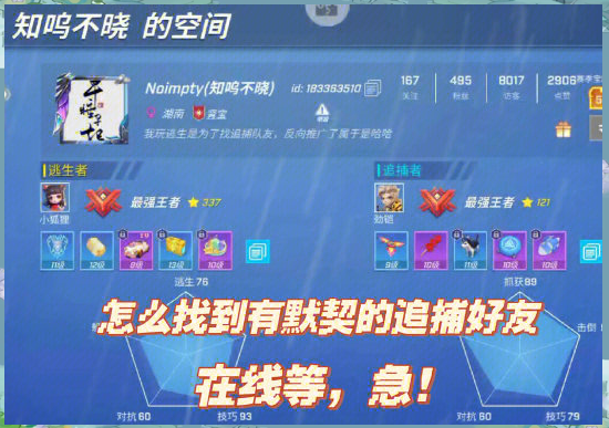 不伦瑞克逆袭成功,战绩逐渐回暖 不伦瑞克逆袭成功,战绩逐渐回暖