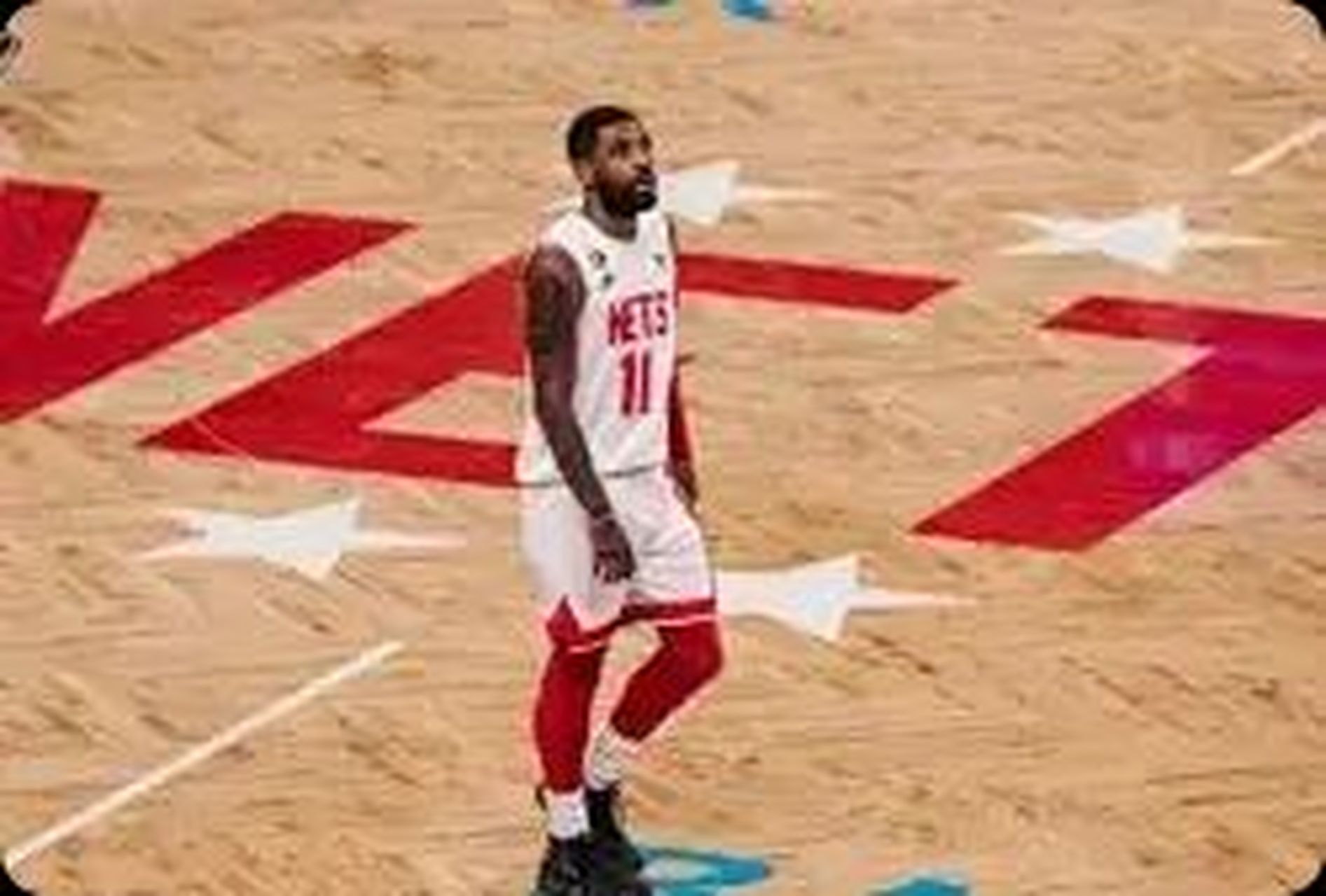 关于篮网遭遇连败，球迷疑虑杜兰特返场时间的信息