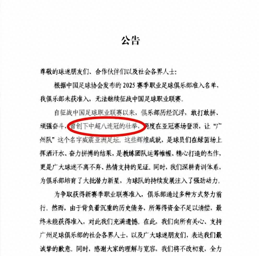 爱游戏网页版-联赛新政策出炉，引发激烈讨论和争议的简单介绍