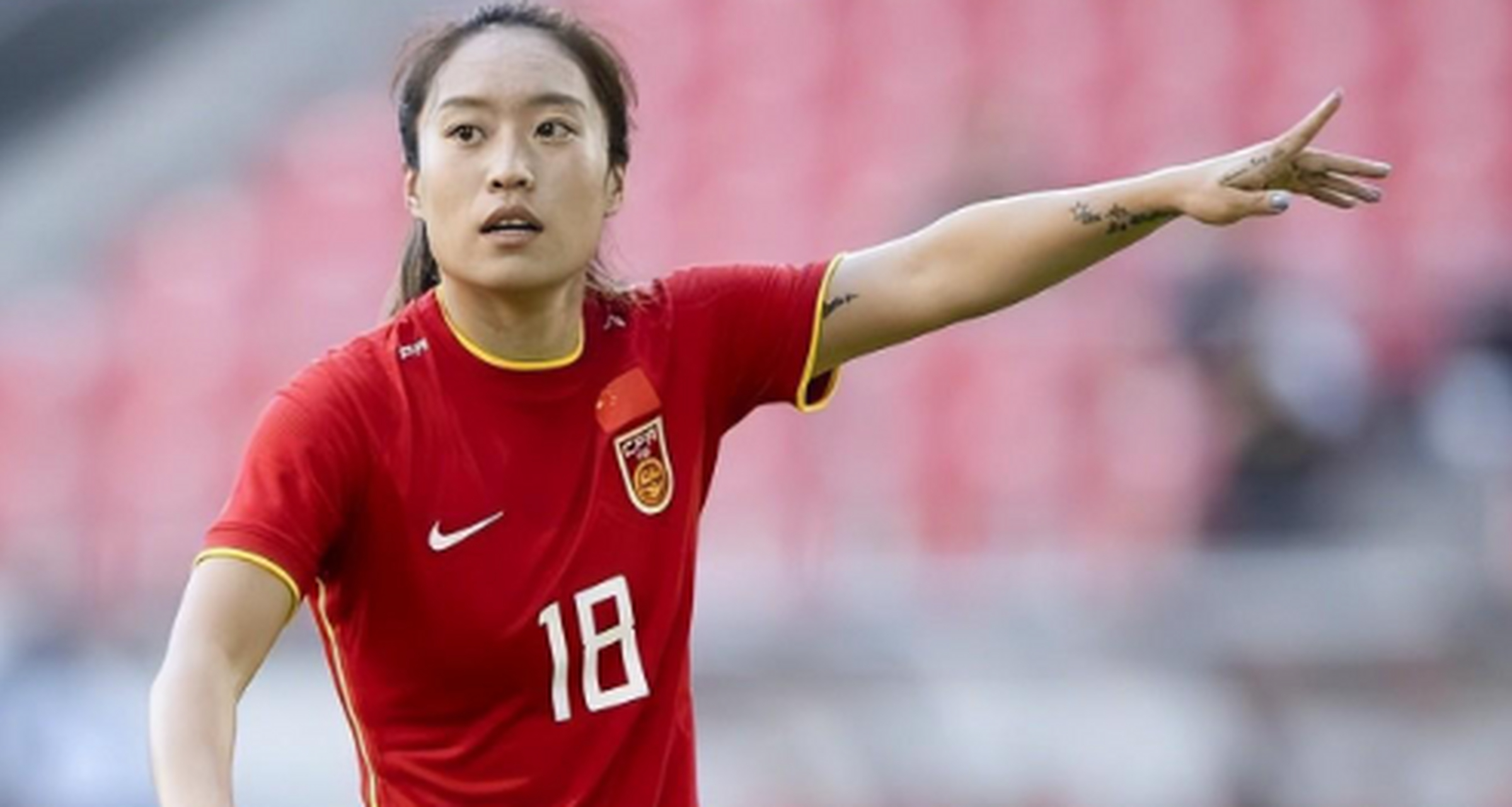 中国女足新生力量崛起,备战世界杯 中国女足新生力量崛起,备战世界杯