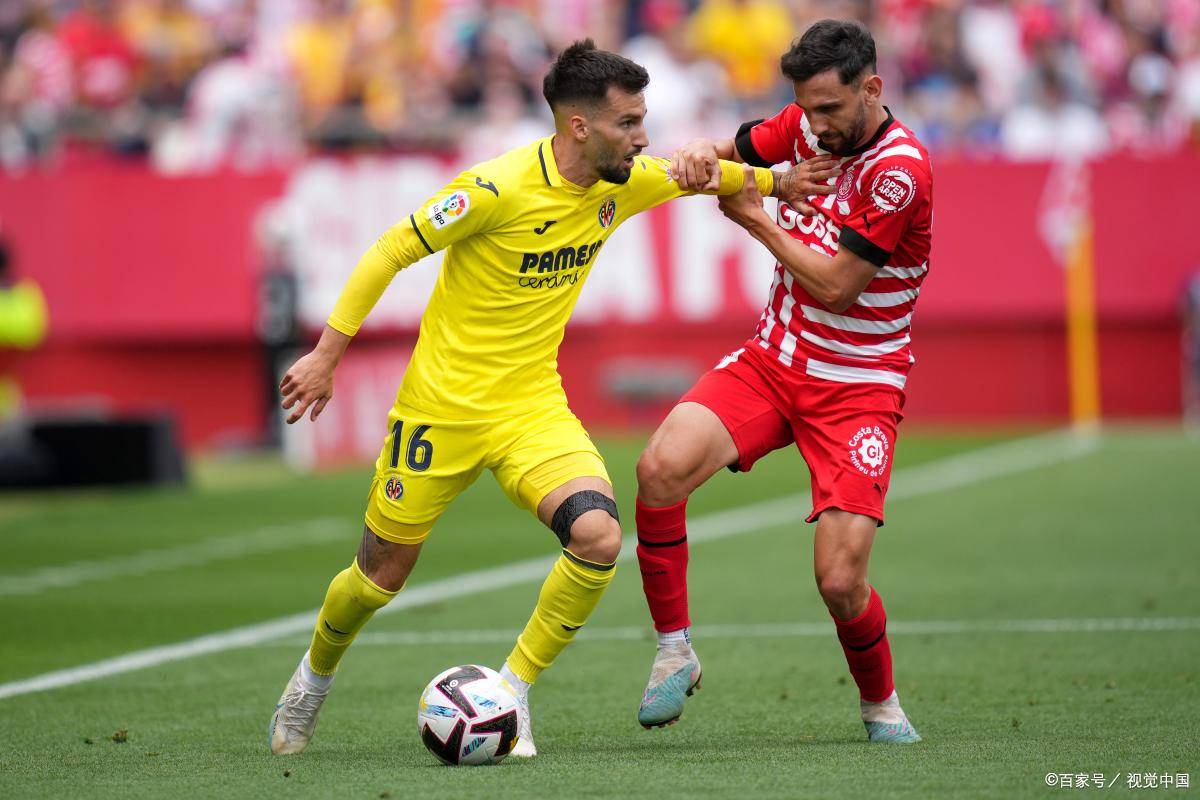 爱游戏app下载-巴拉多利德主场失利，需调整状态