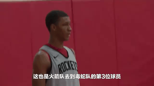 尼克斯新秀砍下生涯新高分,球队逆袭意外精彩 尼克斯新秀砍下生涯新高分,球队逆袭意外精彩