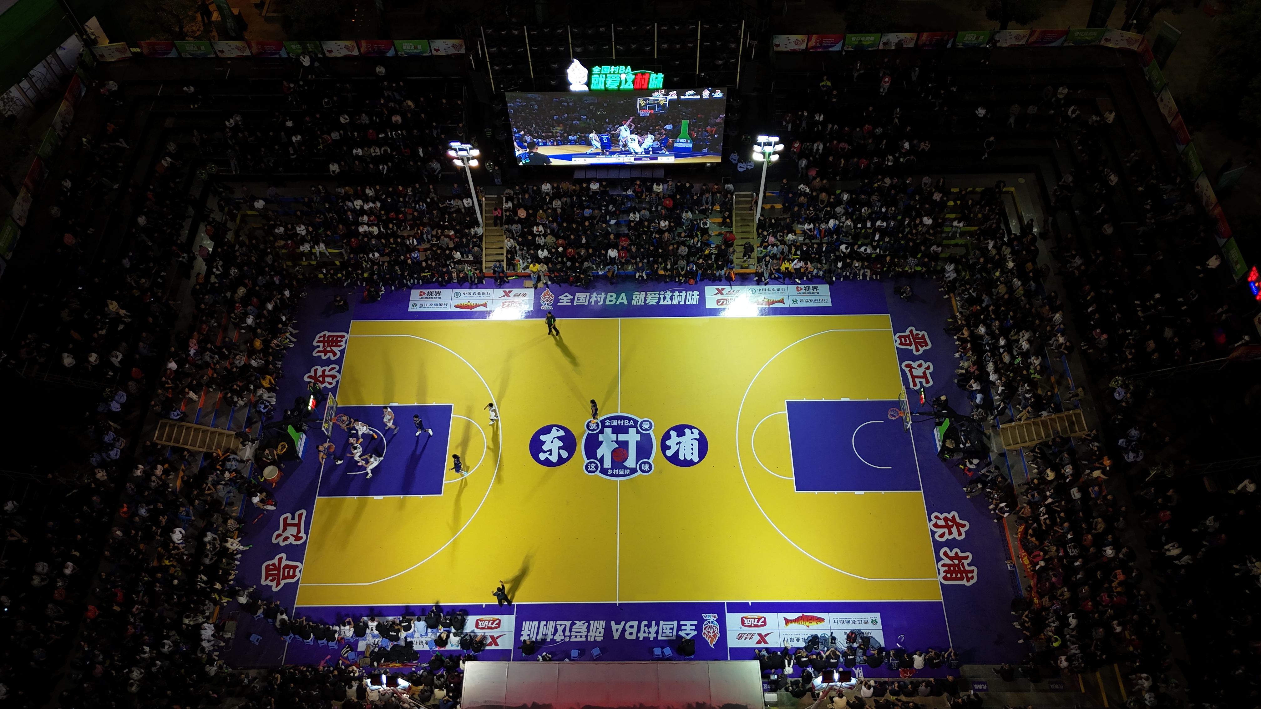 爱游戏app-FIBA宣布篮球比赛将采取封闭模式进行