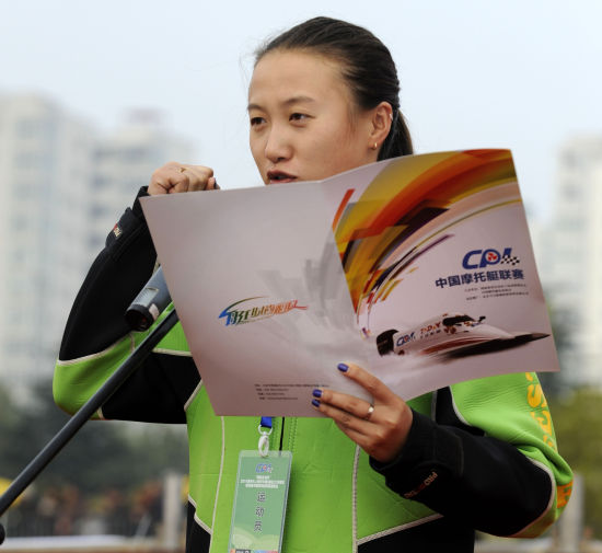 爱游戏app-球员态度积极，细心备战瞄准冠军