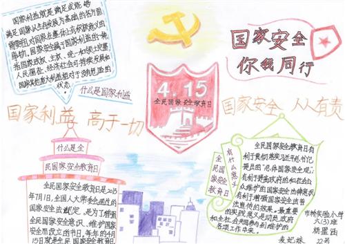 尼武埃防线被攻克,客场局面要提升推进 尼武埃防线被攻克,客场局面要提升推进