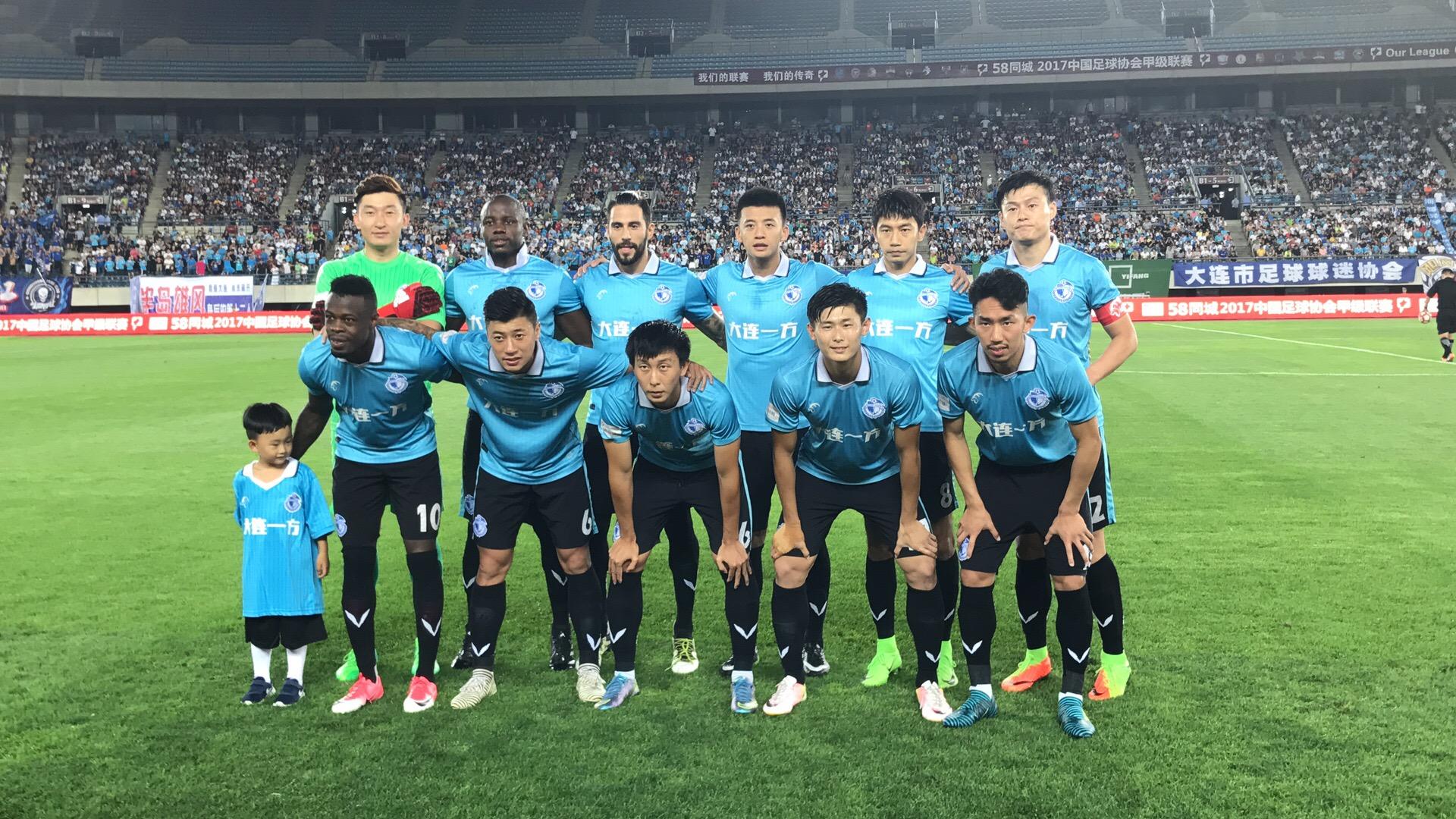 包含大连一方客场遭受击败，角逐新季有待关注的词条