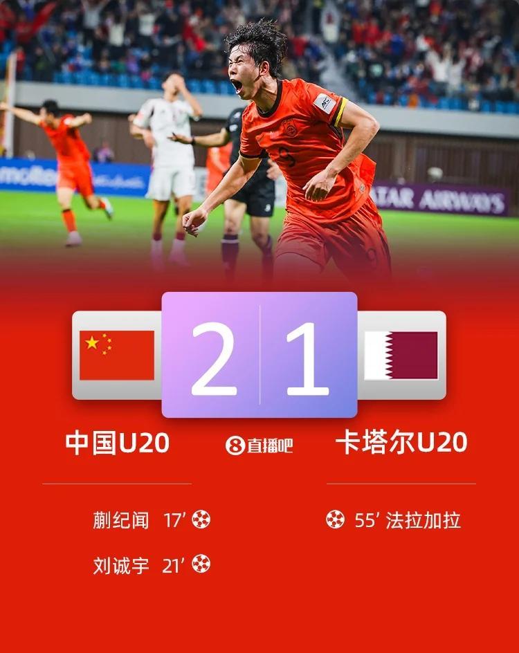 亚洲球员闪耀国际赛场,为球队带来荣耀 亚洲球员闪耀国际赛场,为球队带来荣耀