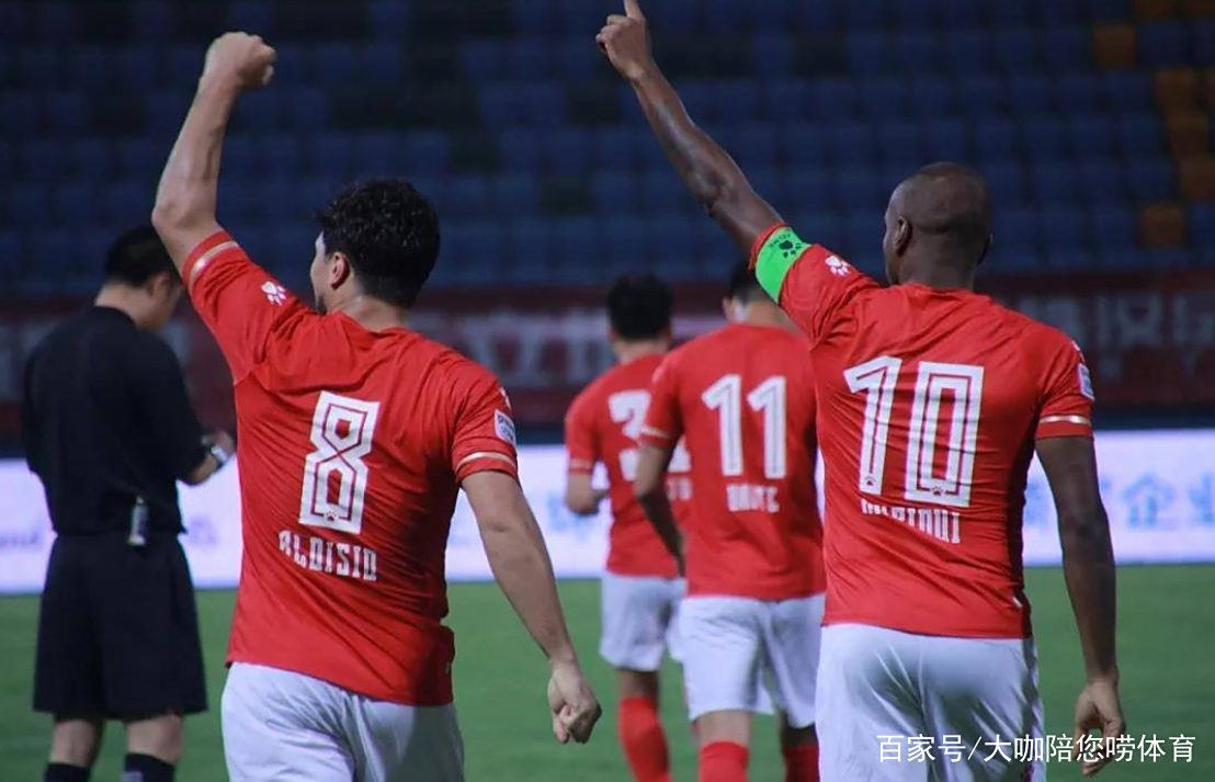 球迷呼声!中超巨星何去何从?的简单介绍 球迷呼声!中超巨星何去何从?的简单介绍