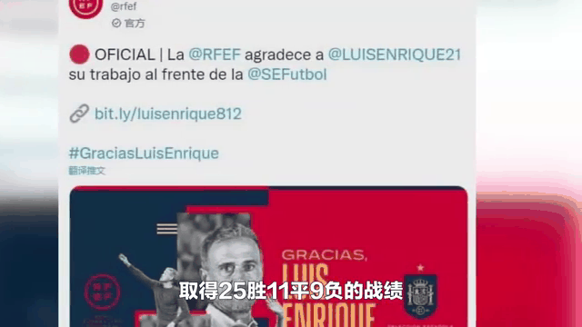 包含恒大客场惨败，教练组急需找出问题的词条