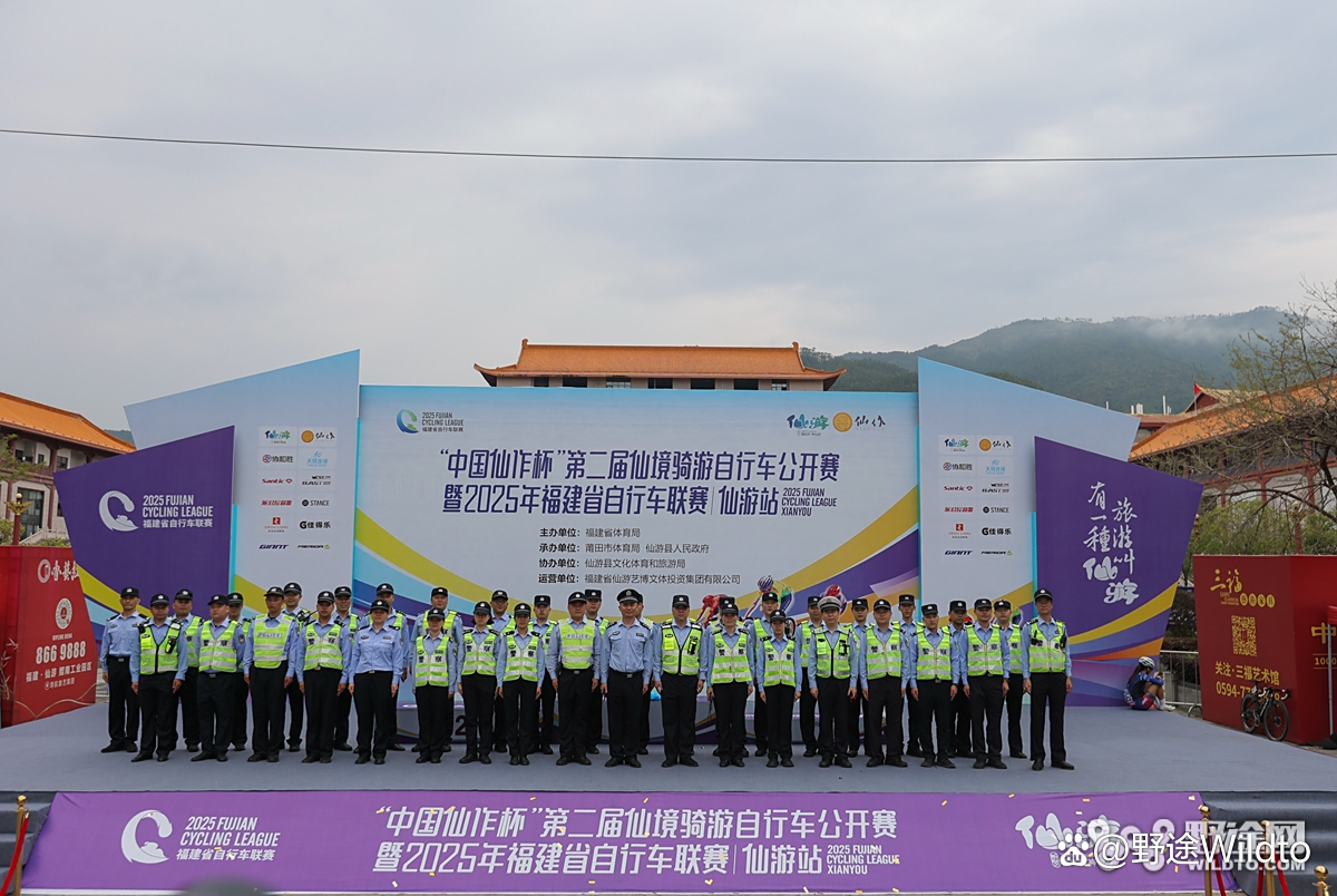 福建稳定取胜,展现比赛实力夺得成功的简单介绍 福建稳定取胜,展现比赛实力夺得成功的简单介绍