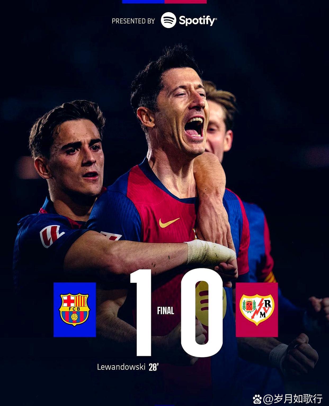 爱游戏官网-巴拉多利德客场逆转，拿下重要胜利的简单介绍