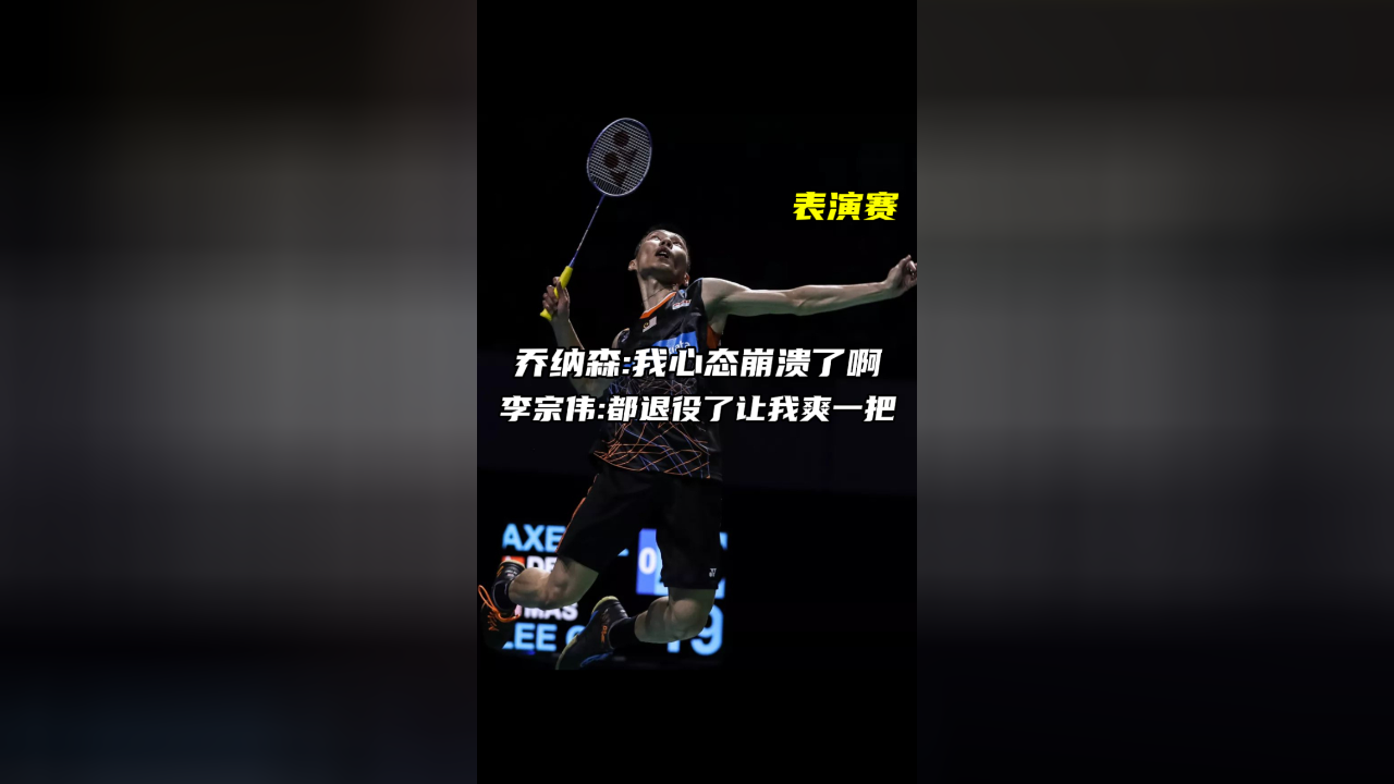 爱游戏官网-包含传奇球星宣布退役，金球奖得主功成名就的词条