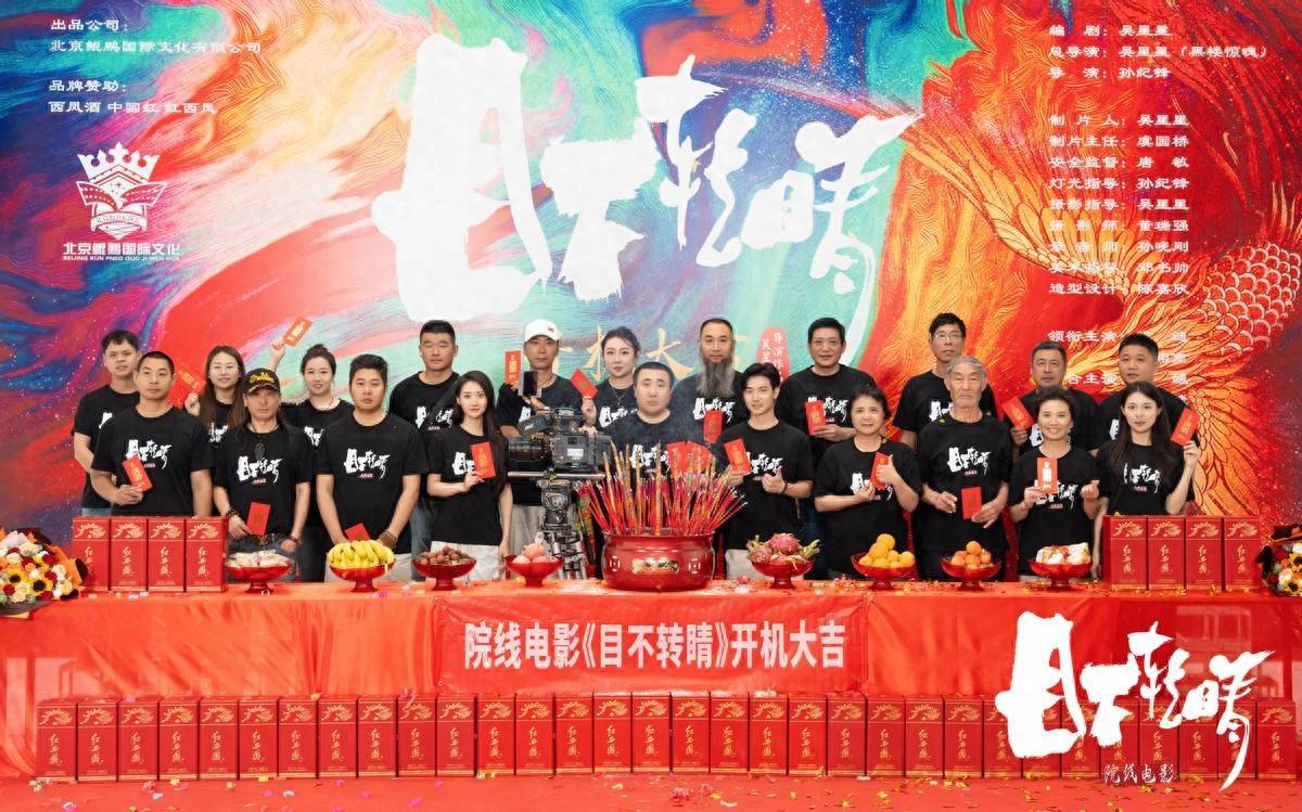 爱游戏-包含趋势愈发激烈，胜负难分令观众目不转睛！的词条