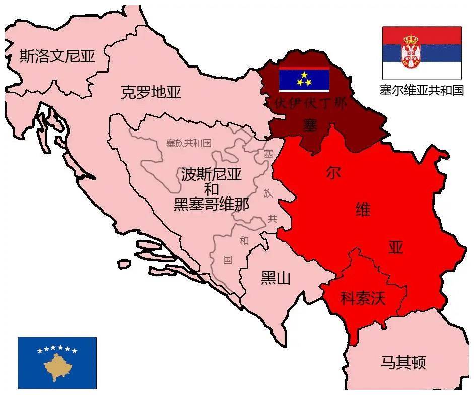 乌克兰大胜塞尔维亚,晋级仍有机会的简单介绍 乌克兰大胜塞尔维亚,晋级仍有机会的简单介绍