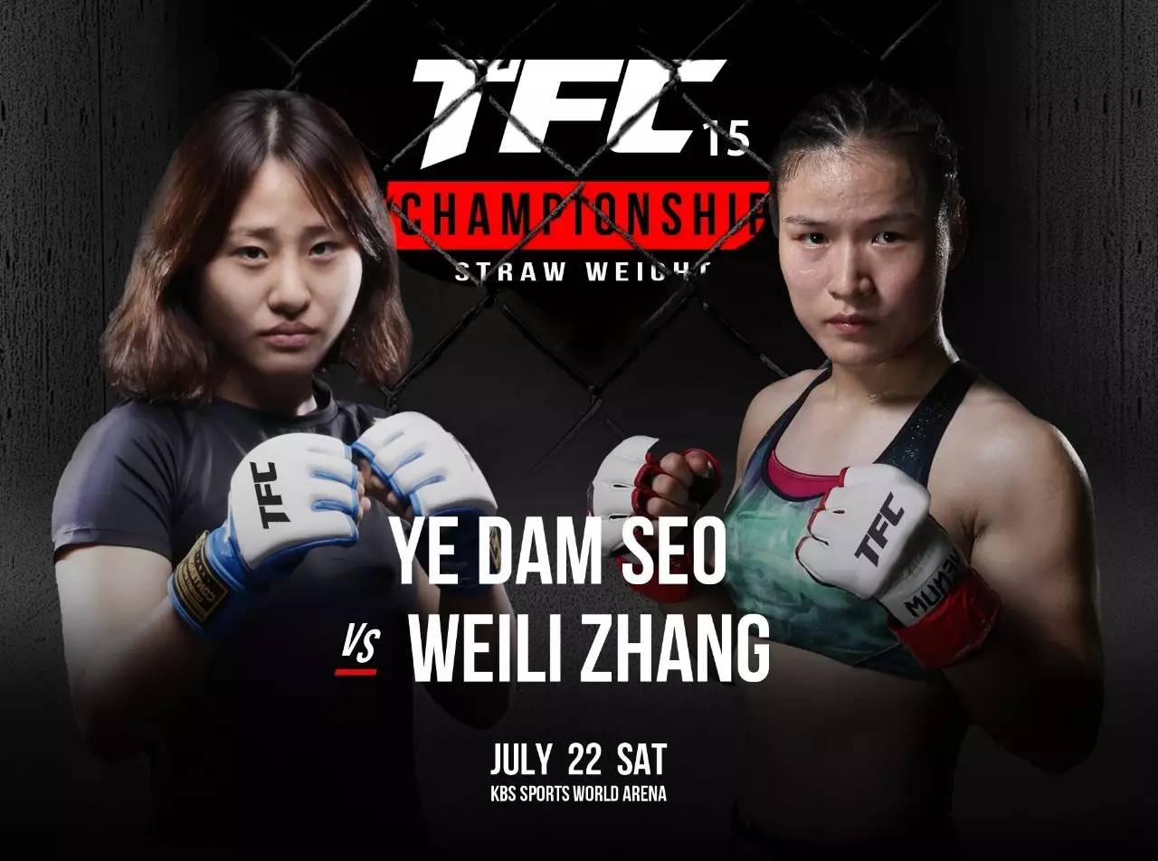 西班牙对阵斯德哥尔摩,争夺欧锦赛资格的简单介绍 西班牙对阵斯德哥尔摩,争夺欧锦赛资格的简单介绍