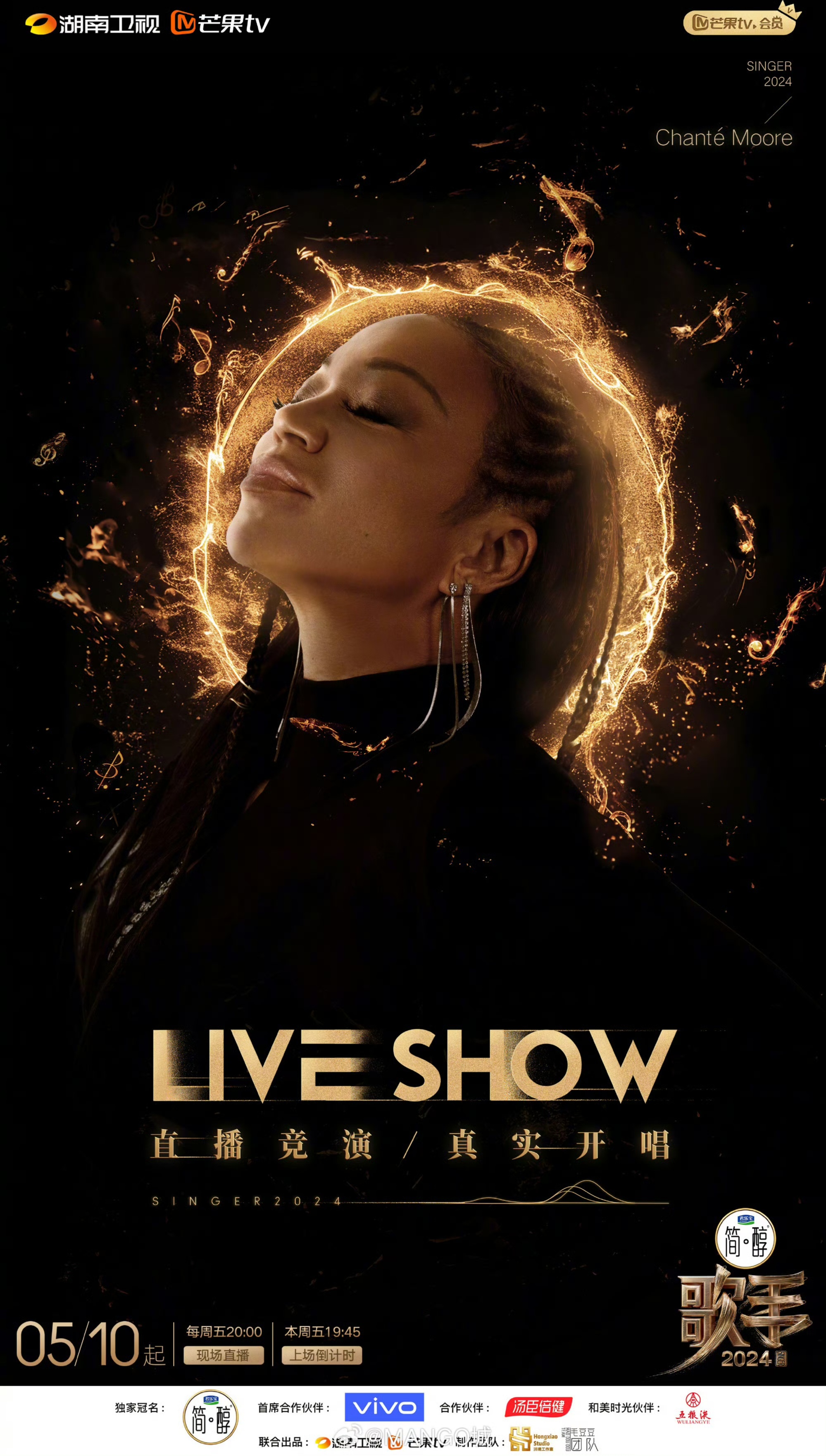 梦幻舞台上演激情对决,球场风云再起 梦幻舞台上演激情对决,球场风云再起