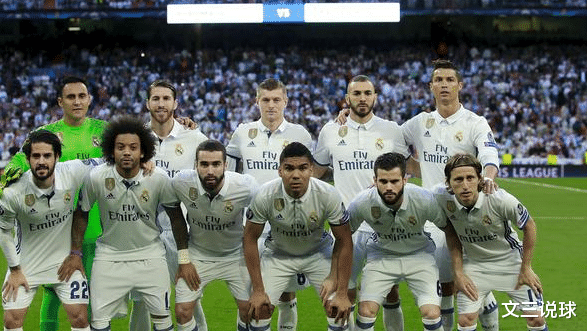 爱游戏官网入口-皇家马德里主场取胜毕尔巴鄂竞技