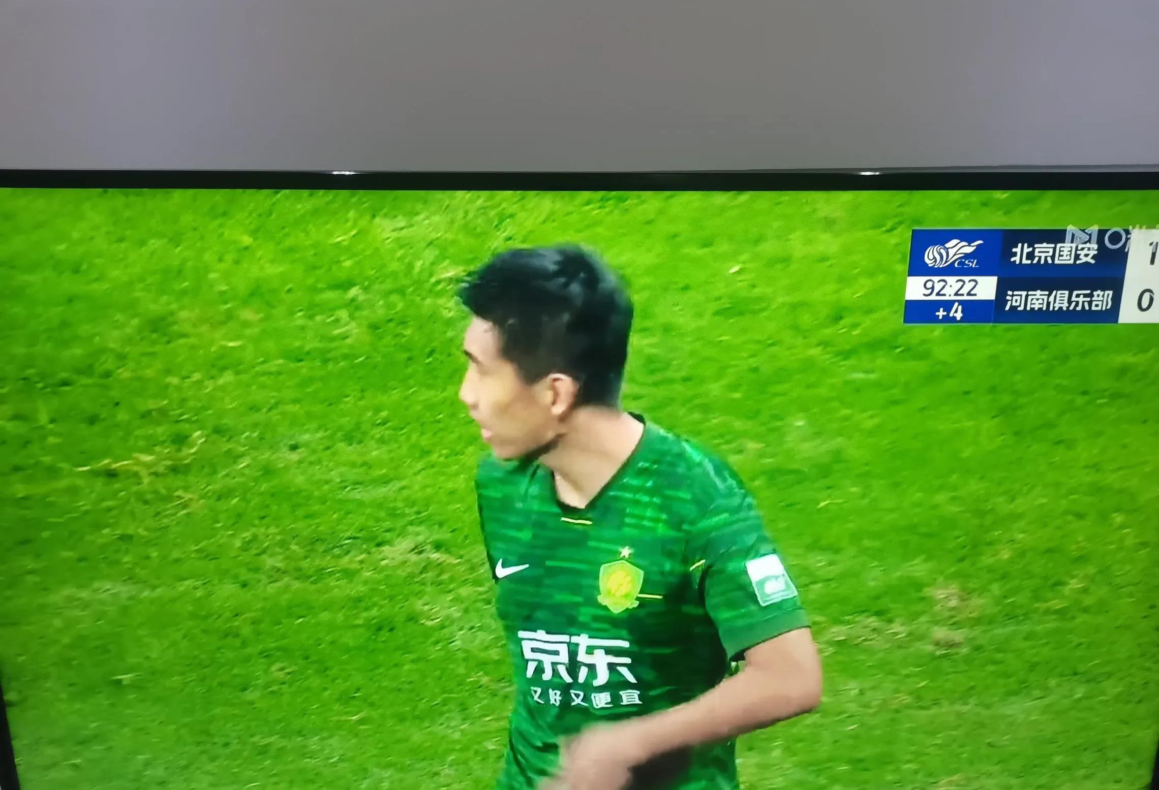 关于北京国安主场大捷,球员表现出色,向冠军发起冲击的信息 关于北京国安主场大捷,球员表现出色,向冠军发起冲击的信息