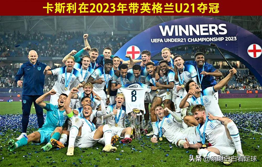 爱游戏官网-捷克队胜利晋级欧锦赛预选赛