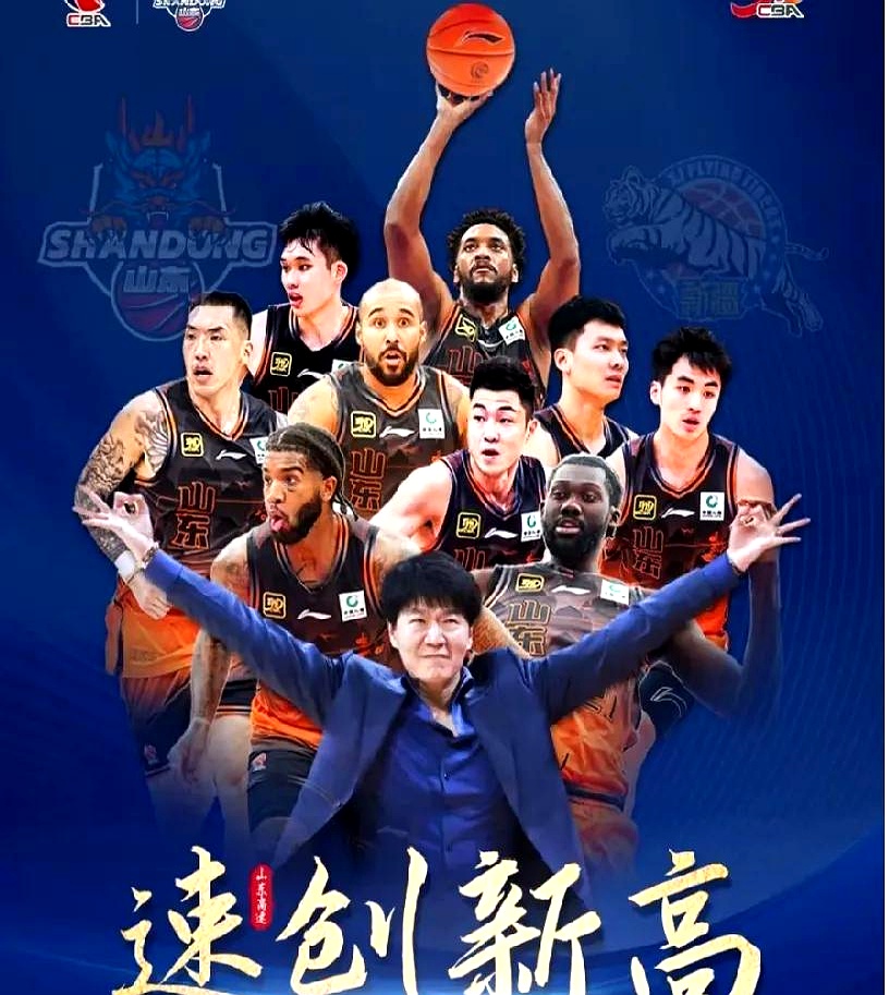 爱游戏在线登录-实力劲敌登场，球队被迫退防，团队默契被考验的简单介绍