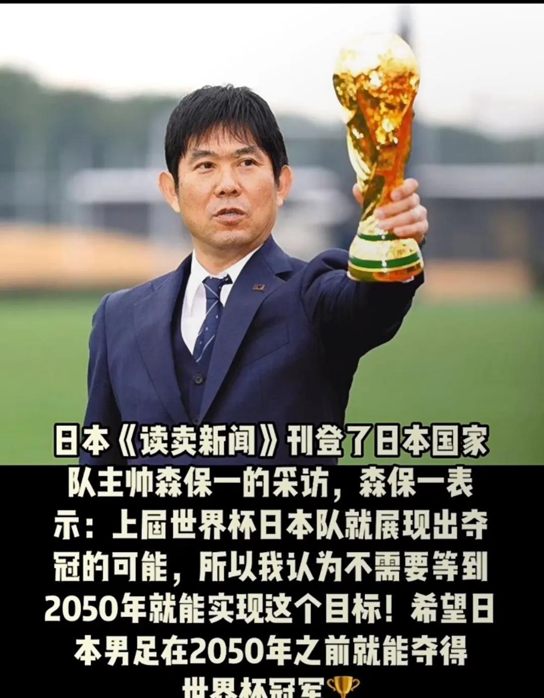 包含日本职业足球联赛第一轮揭幕，球员表现令人惊艳的词条