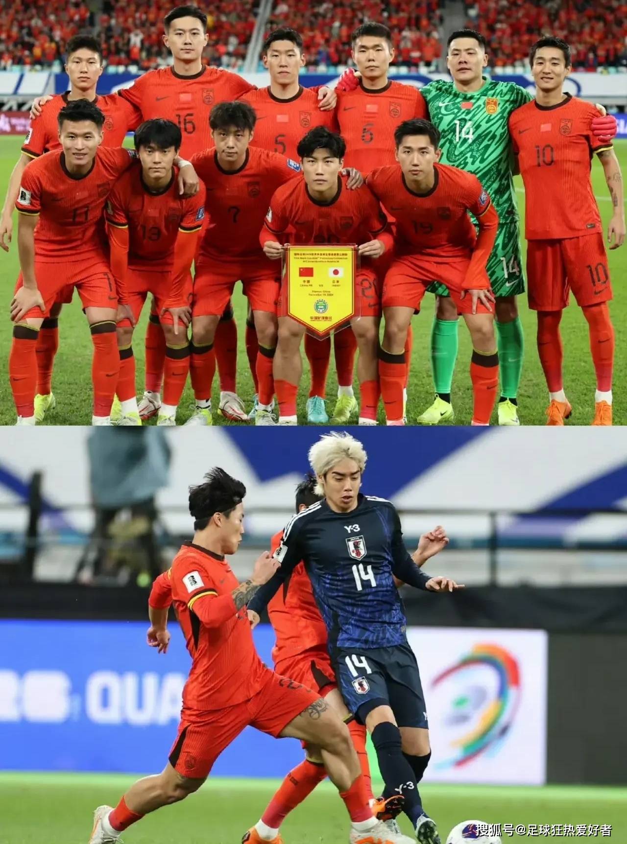 全面展开!球队在国内足球比赛中展现出色表现的简单介绍 全面展开!球队在国内足球比赛中展现出色表现的简单介绍