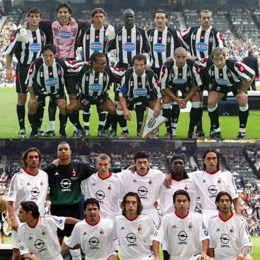 尤文图斯战胜皇家社会,晋级四强! 尤文图斯战胜皇家社会,晋级四强!